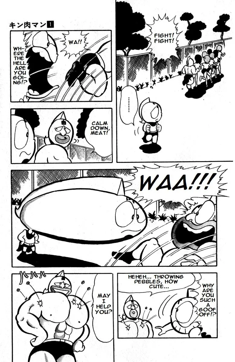 Read Kinnikuman chapter 13 image 3 on Lezhin