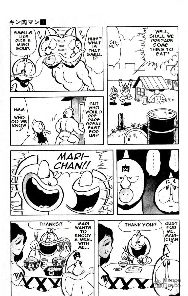 Read Kinnikuman chapter 13 image 5 on Lezhin