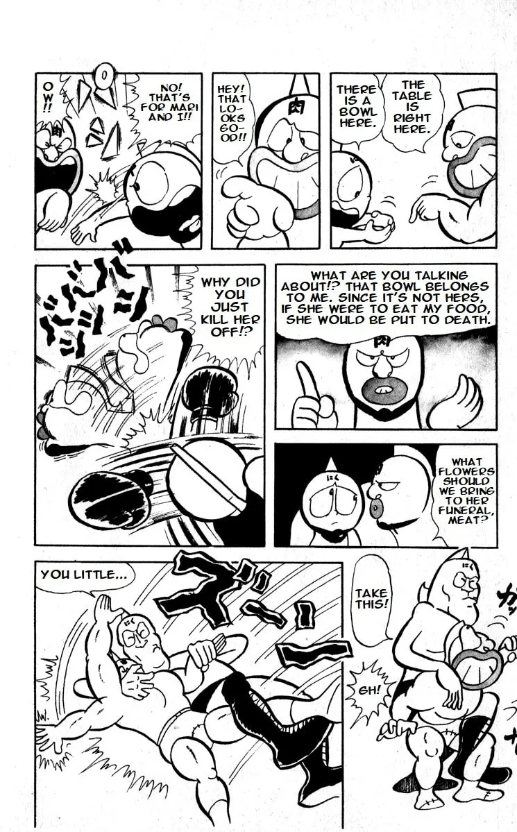 Read Kinnikuman chapter 13 image 6 on Lezhin