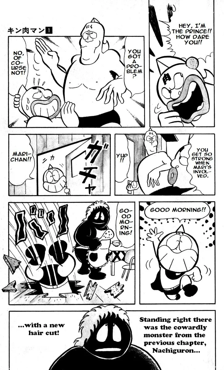 Read Kinnikuman chapter 13 image 7 on Lezhin