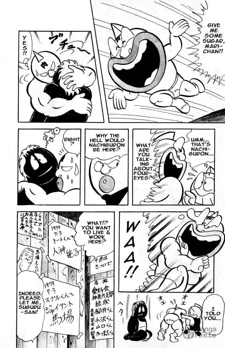 Read Kinnikuman chapter 13 image 8 on Lezhin