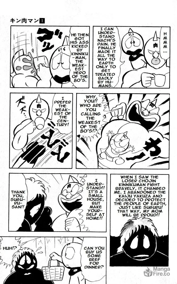 Read Kinnikuman chapter 13 image 9 on Lezhin