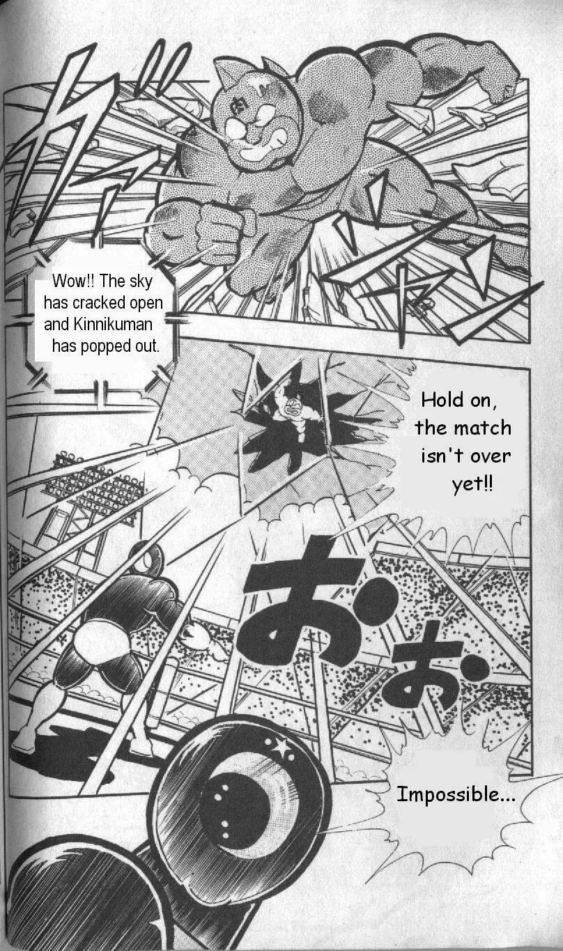 Read Kinnikuman chapter 130 image 10 on Lezhin