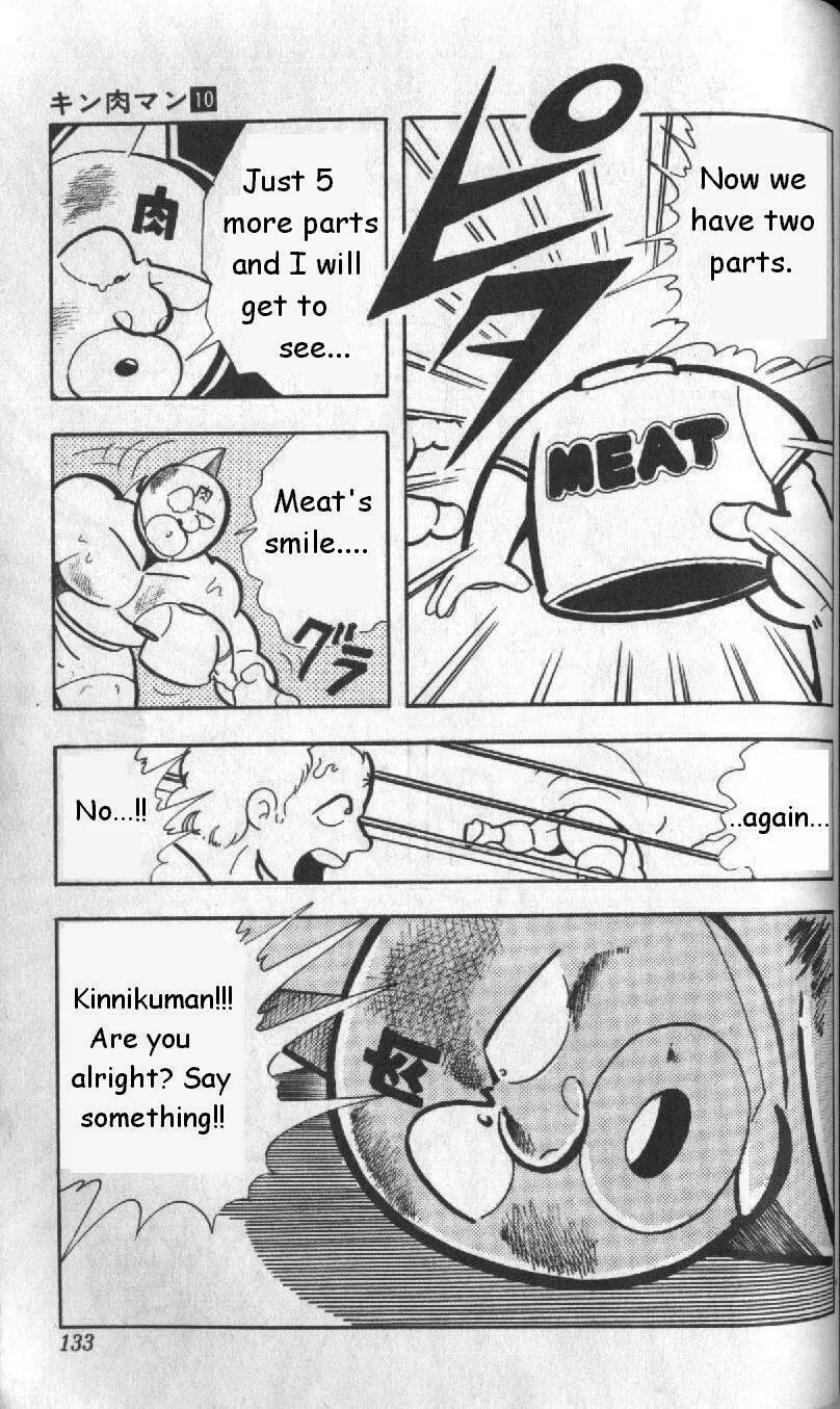 Read Kinnikuman chapter 130 image 13 on Lezhin