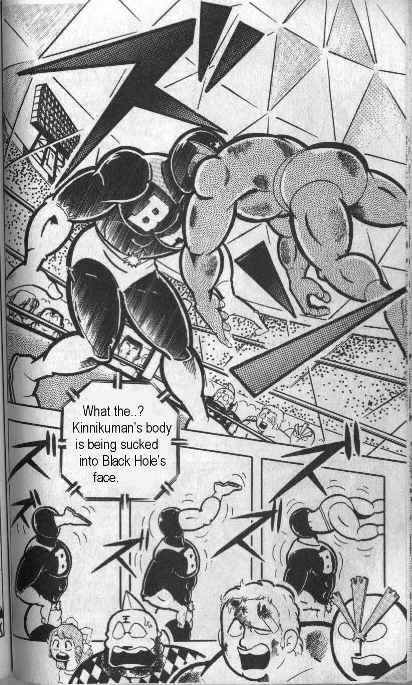 Read Kinnikuman chapter 130 image 3 on Lezhin