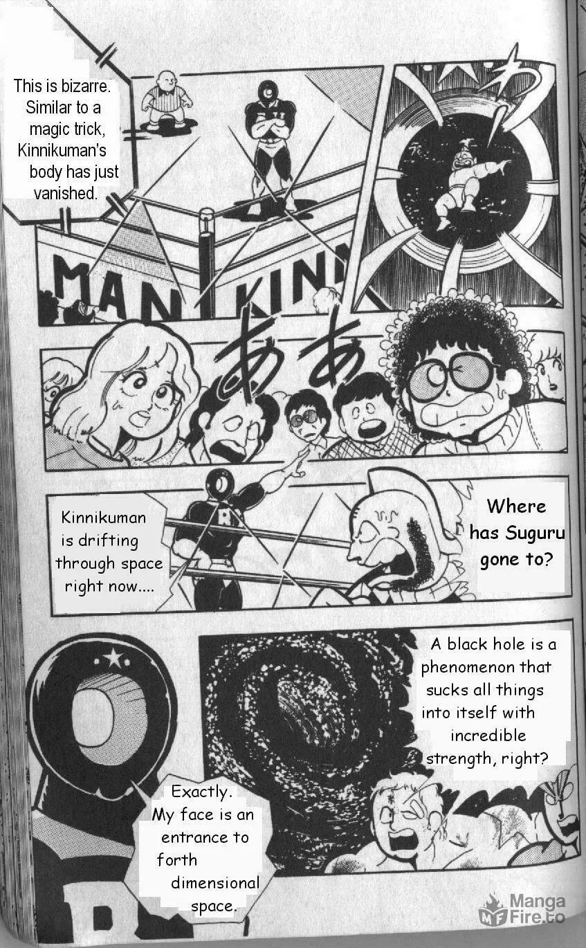 Read Kinnikuman chapter 130 image 4 on Lezhin