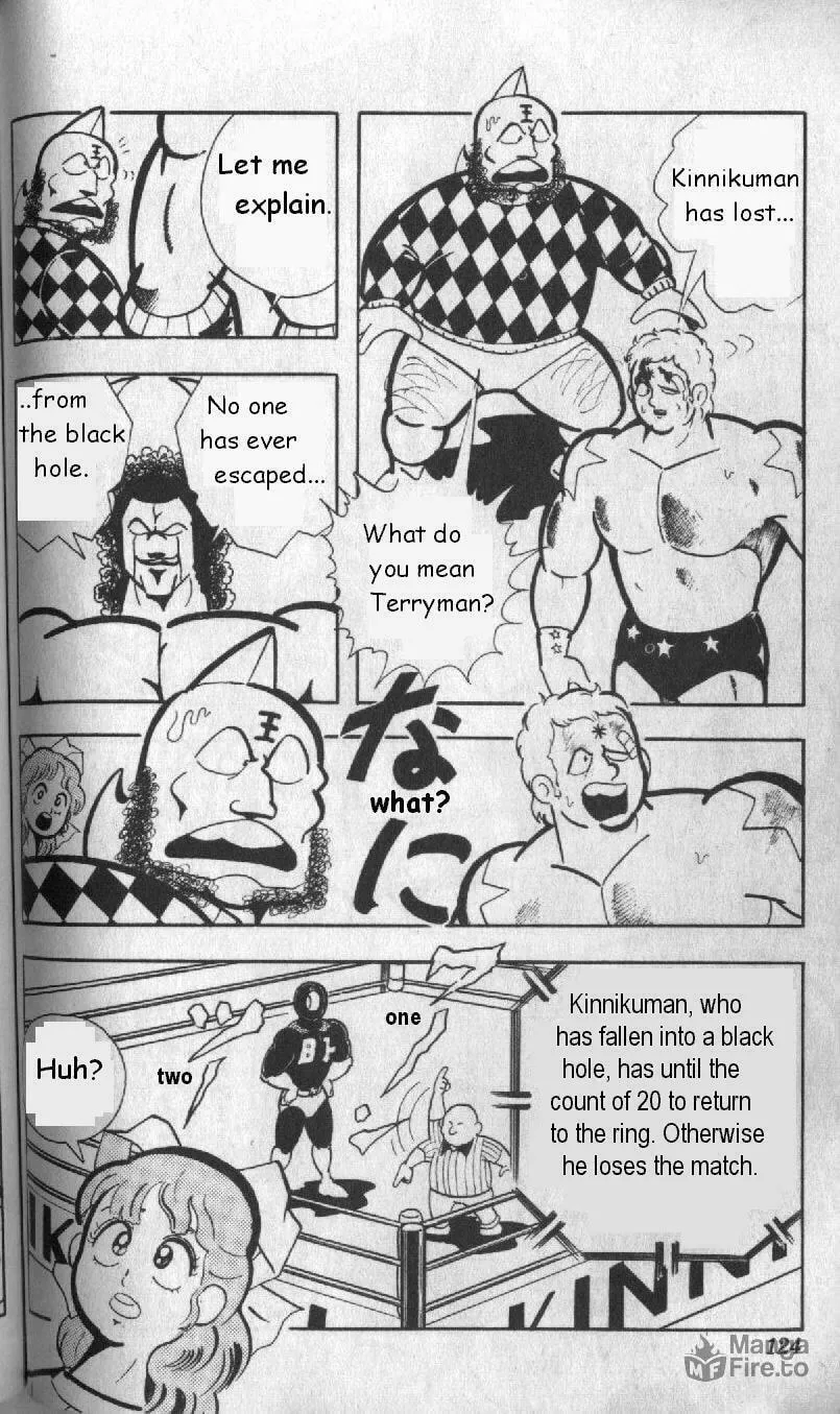 Read Kinnikuman chapter 130 image 5 on Lezhin