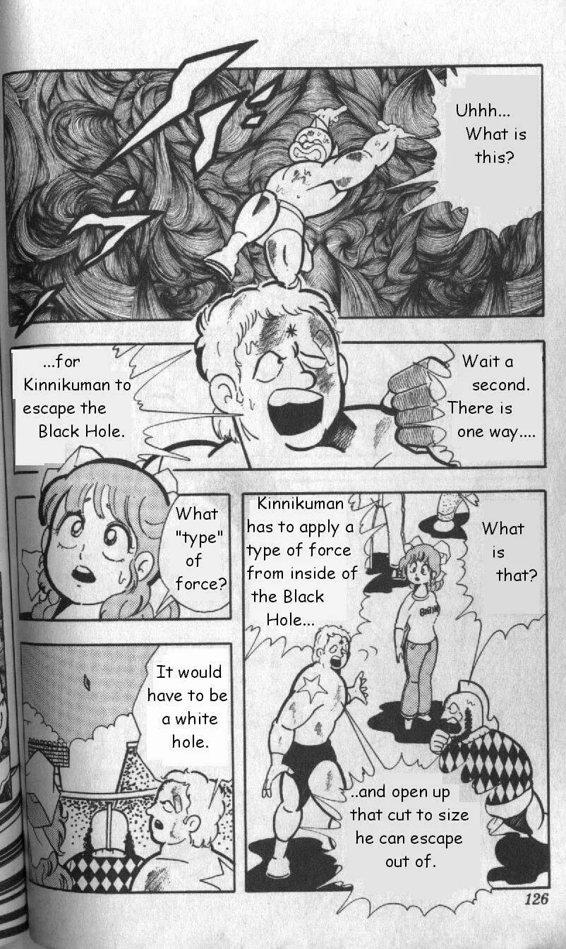 Read Kinnikuman chapter 130 image 7 on Lezhin