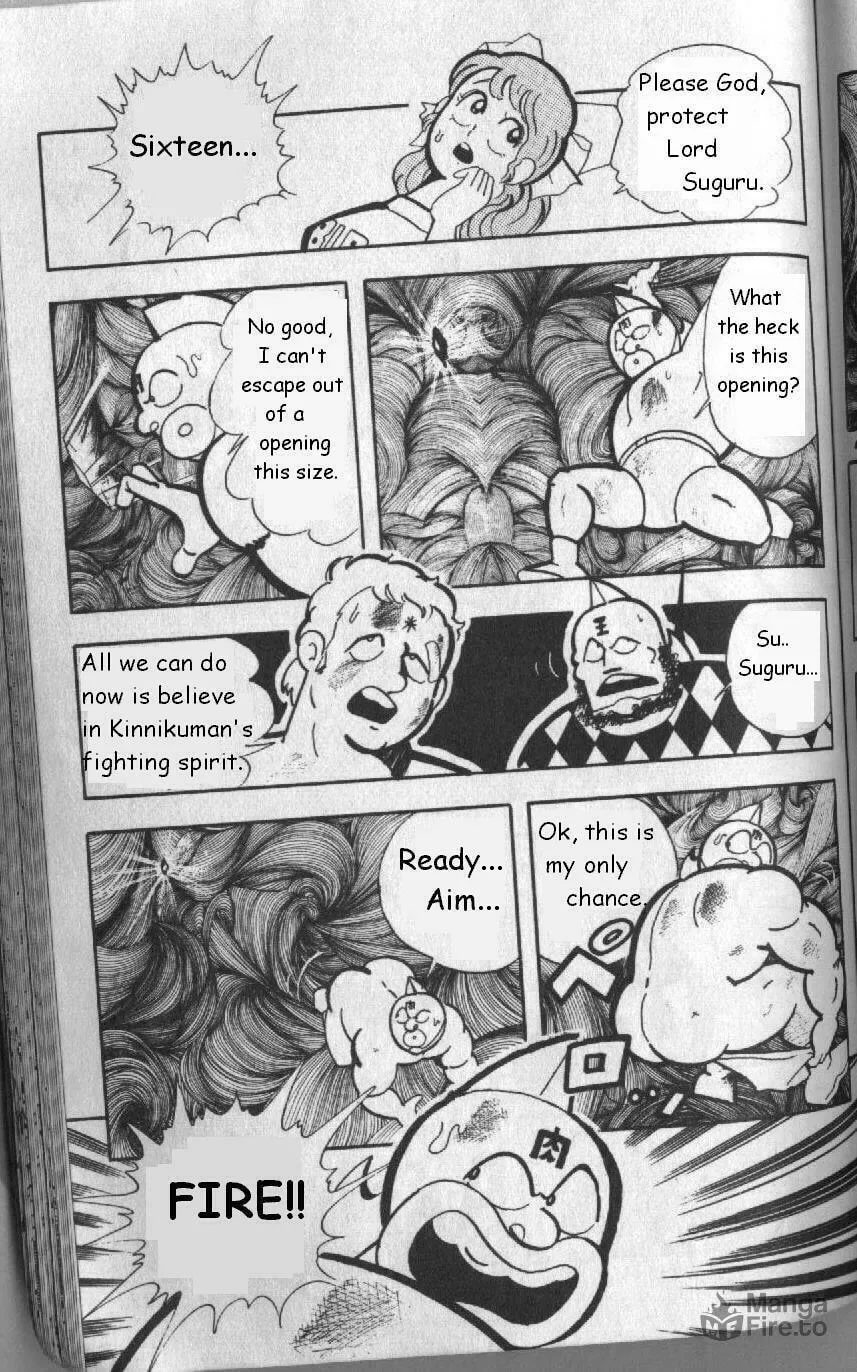 Read Kinnikuman chapter 130 image 8 on Lezhin