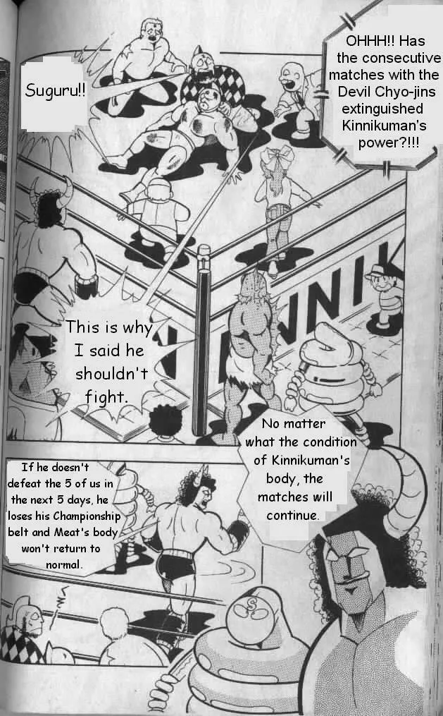 Read Kinnikuman chapter 131 image 1 on Lezhin
