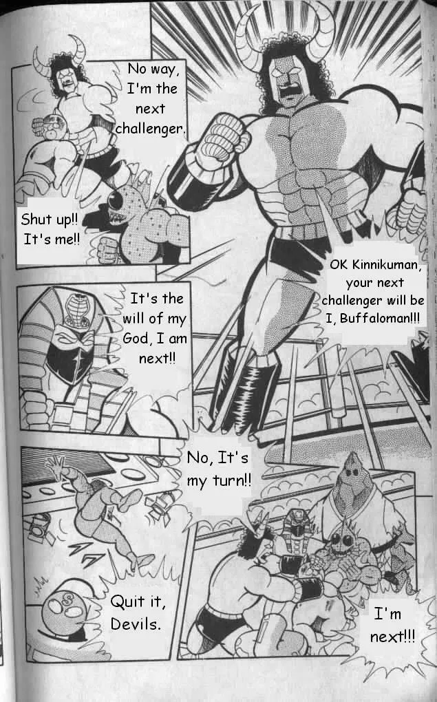 Read Kinnikuman chapter 131 image 10 on Lezhin