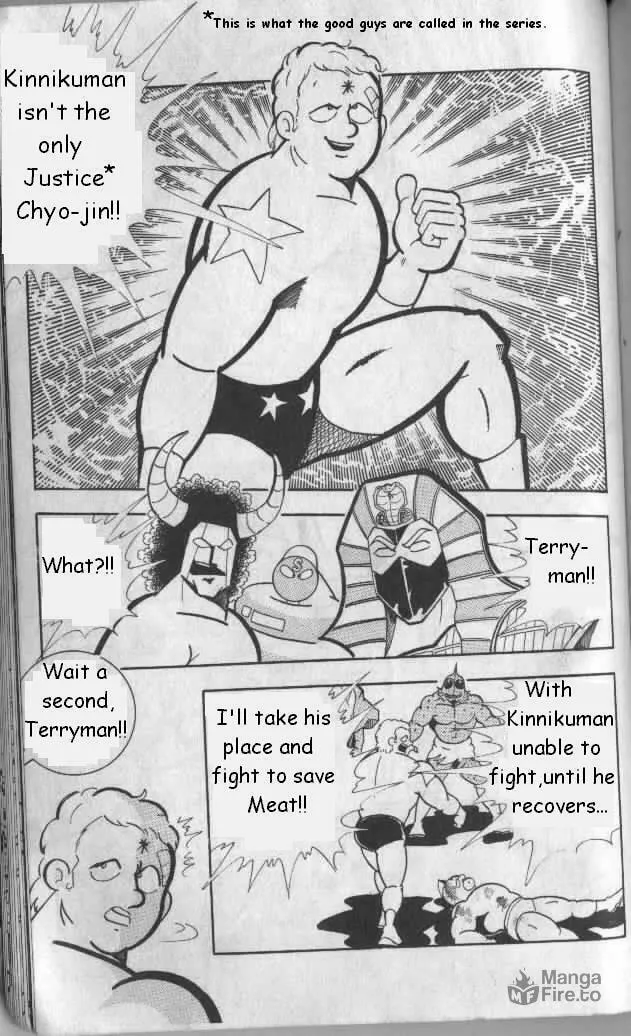 Read Kinnikuman chapter 131 image 11 on Lezhin