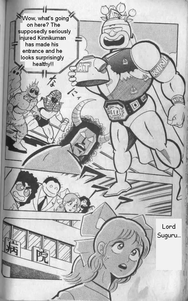 Read Kinnikuman chapter 131 image 7 on Lezhin