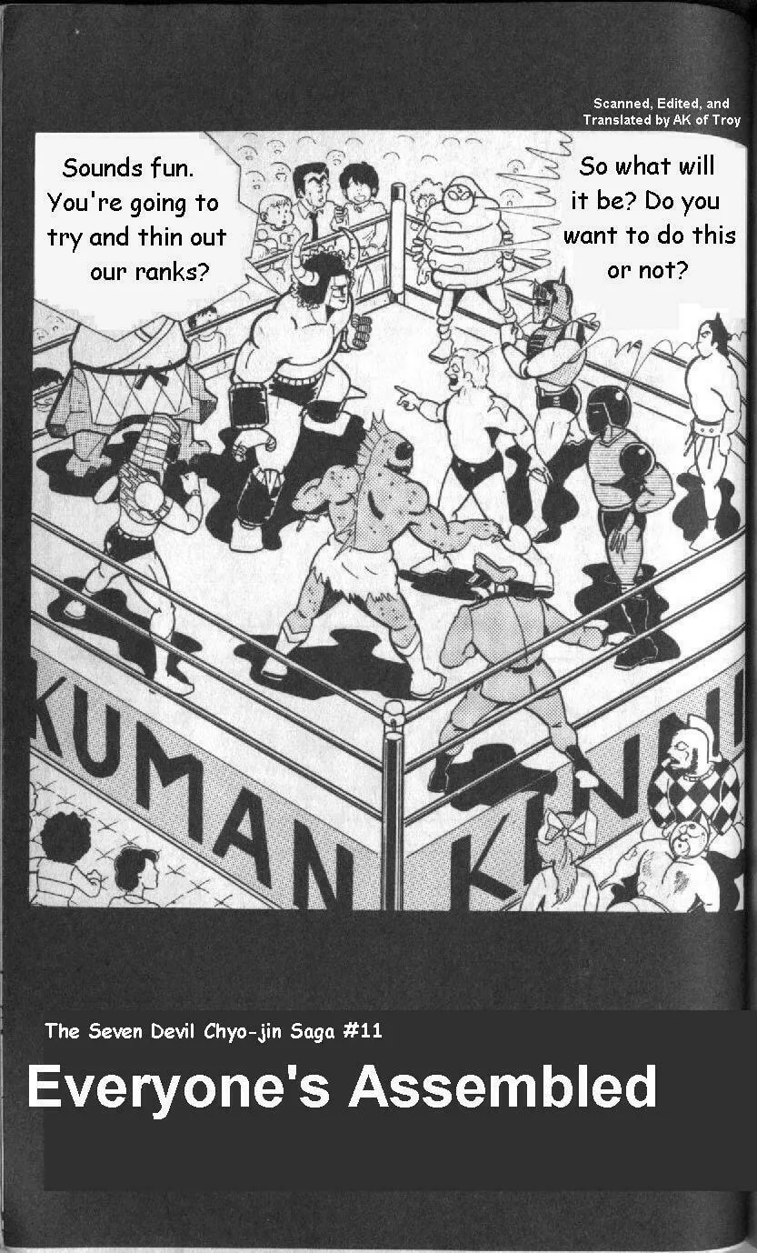 Read Kinnikuman chapter 132 image 0 on Lezhin