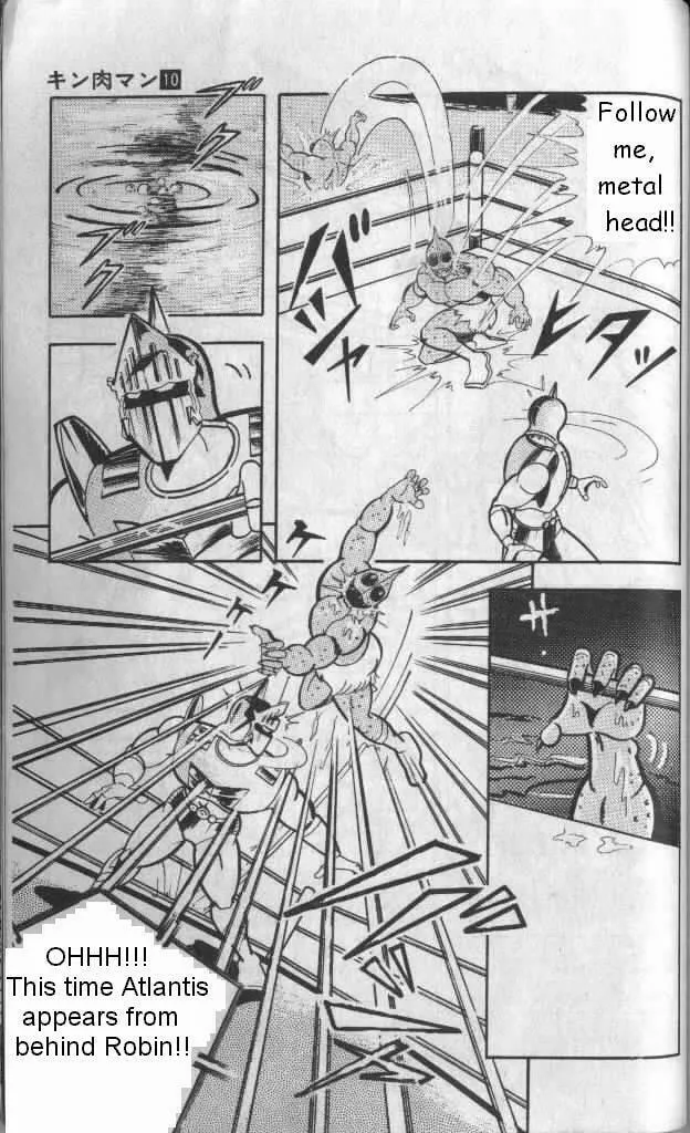 Read Kinnikuman chapter 132 image 10 on Lezhin