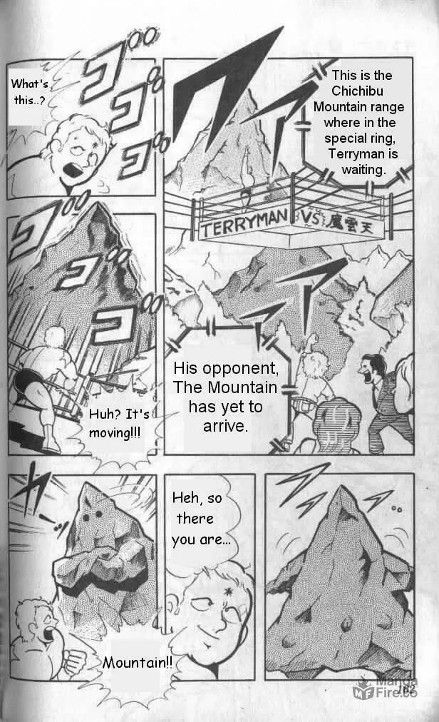 Read Kinnikuman chapter 132 image 11 on Lezhin