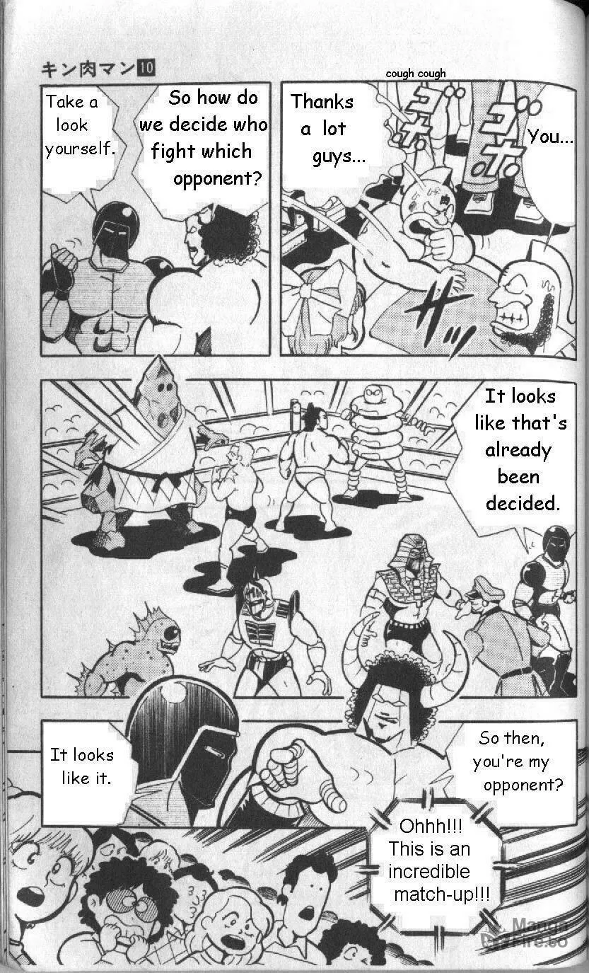Read Kinnikuman chapter 132 image 2 on Lezhin