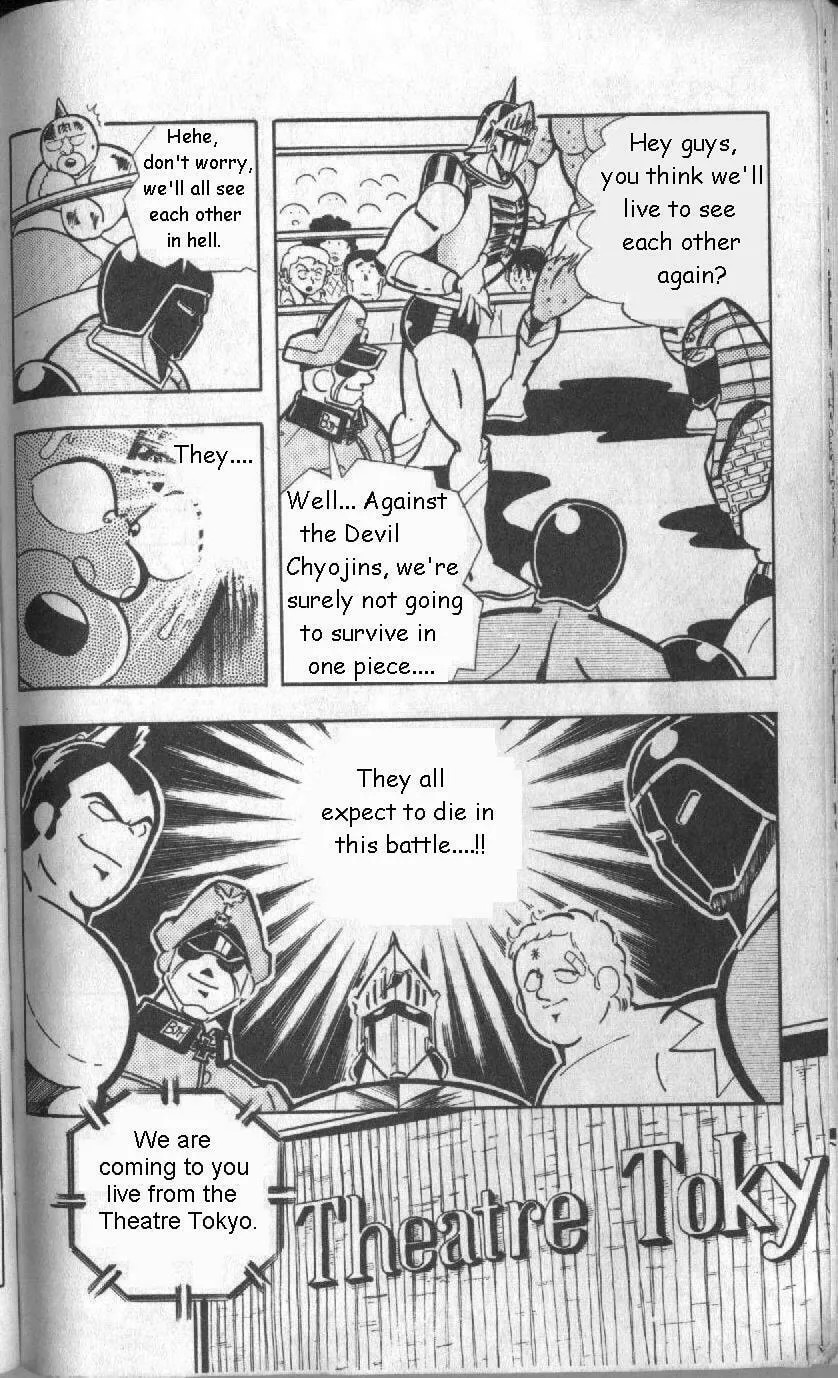 Read Kinnikuman chapter 132 image 3 on Lezhin