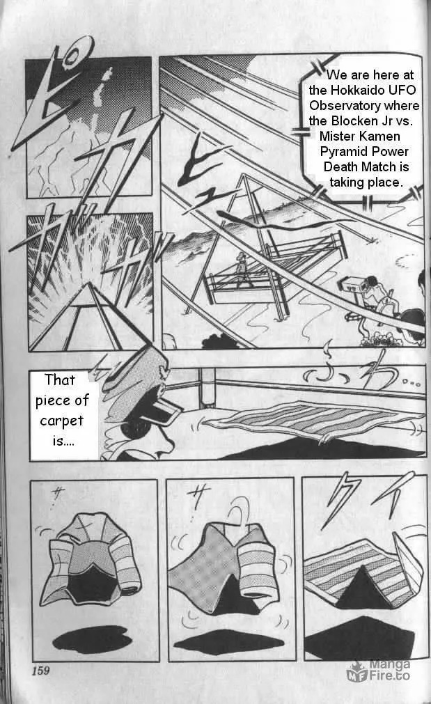 Read Kinnikuman chapter 132 image 8 on Lezhin