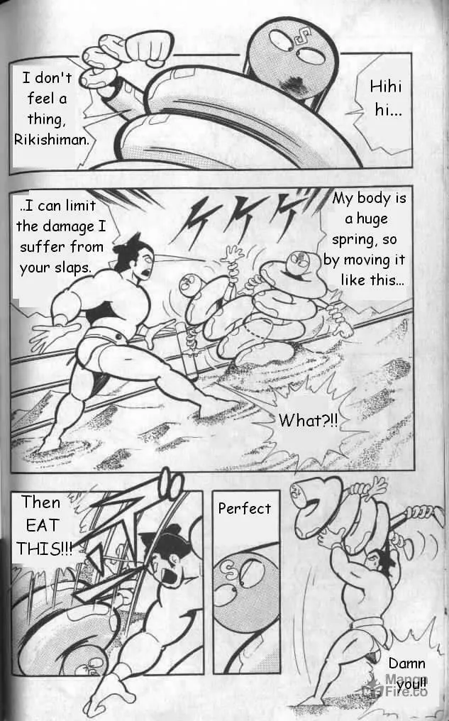 Read Kinnikuman chapter 133 image 2 on Lezhin