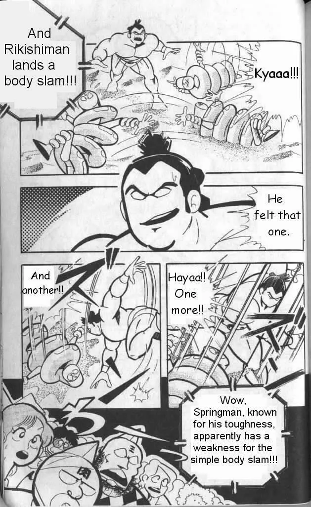 Read Kinnikuman chapter 133 image 3 on Lezhin