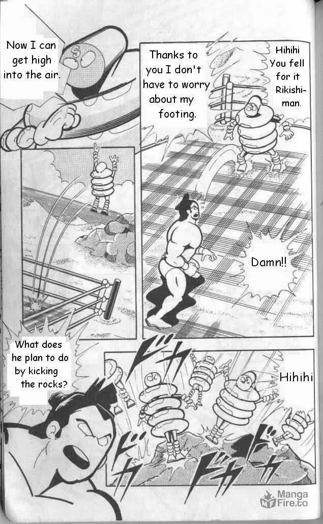 Read Kinnikuman chapter 133 image 5 on Lezhin