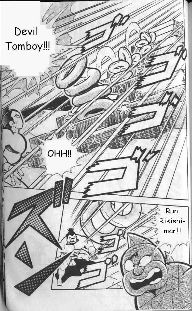 Read Kinnikuman chapter 133 image 7 on Lezhin