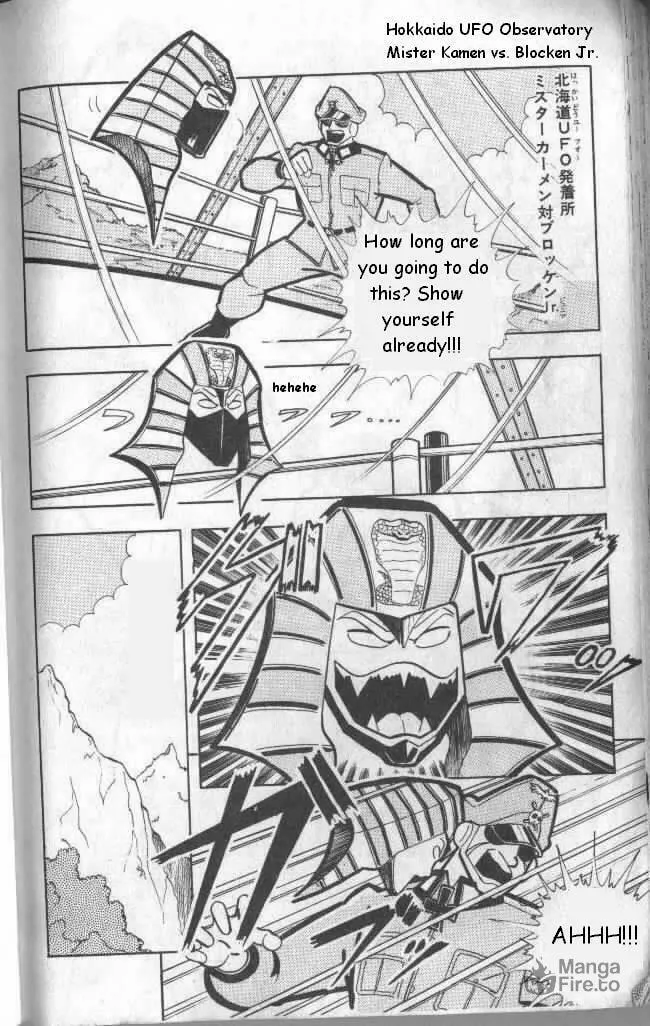 Read Kinnikuman chapter 134 image 2 on Lezhin