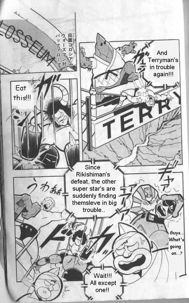 Read Kinnikuman chapter 134 image 3 on Lezhin