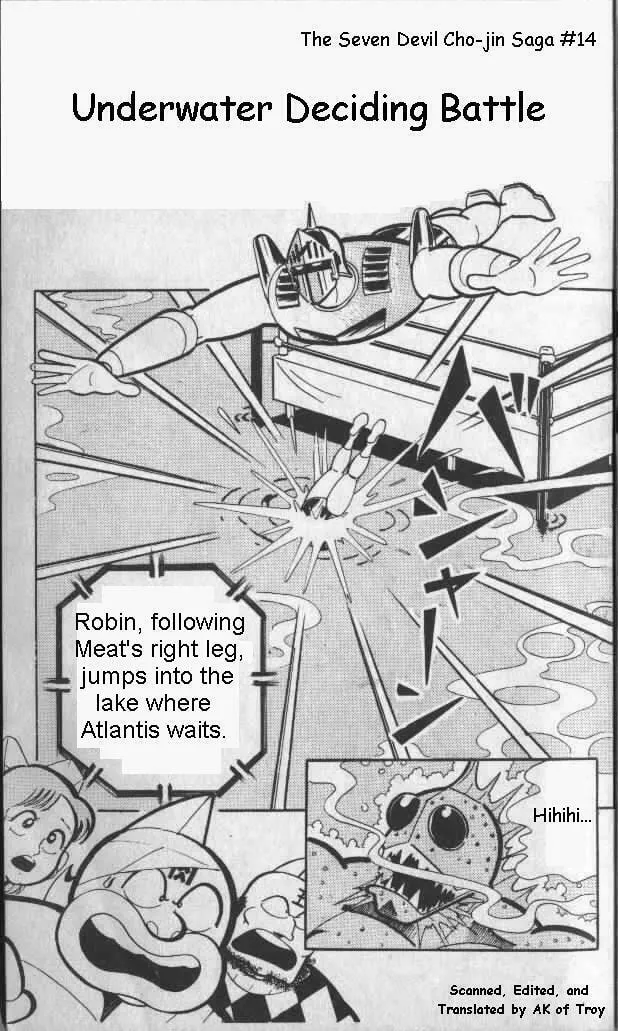 Read Kinnikuman chapter 135 image 0 on Lezhin