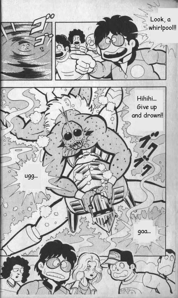 Read Kinnikuman chapter 135 image 1 on Lezhin