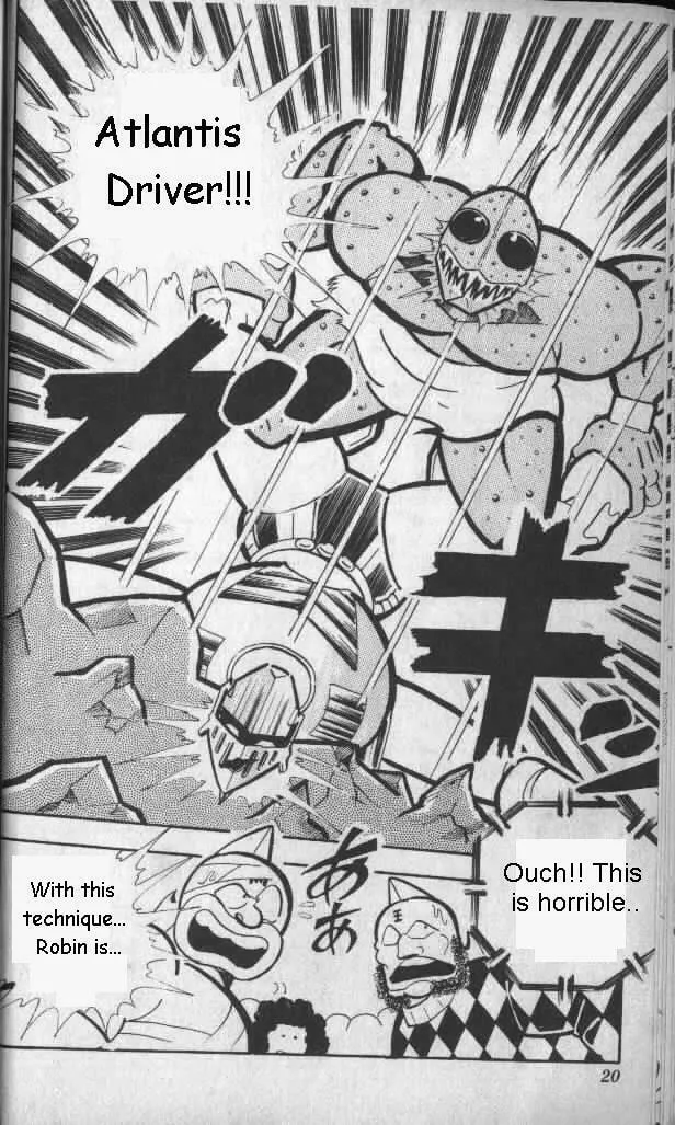 Read Kinnikuman chapter 135 image 12 on Lezhin