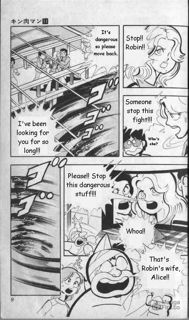 Read Kinnikuman chapter 135 image 2 on Lezhin