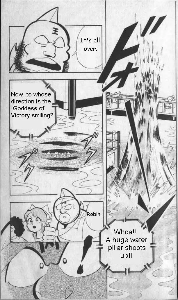 Read Kinnikuman chapter 135 image 6 on Lezhin