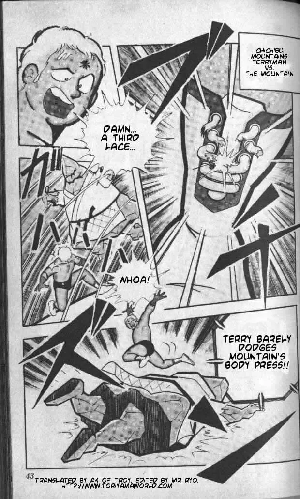 Read Kinnikuman chapter 137 image 1 on Lezhin