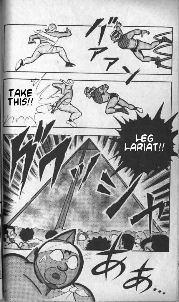 Read Kinnikuman chapter 137 image 10 on Lezhin