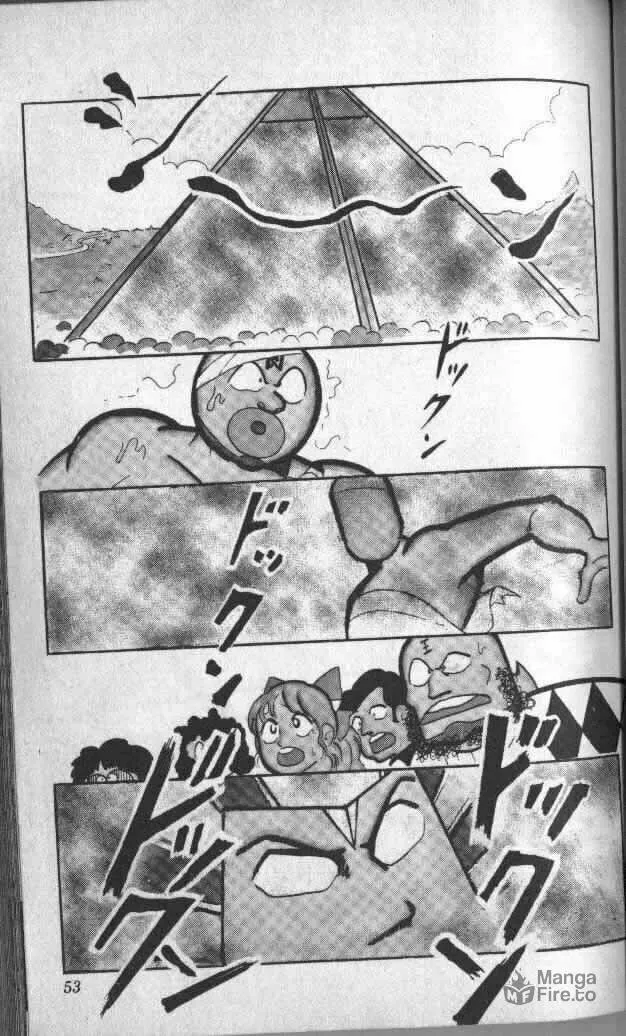 Read Kinnikuman chapter 137 image 11 on Lezhin