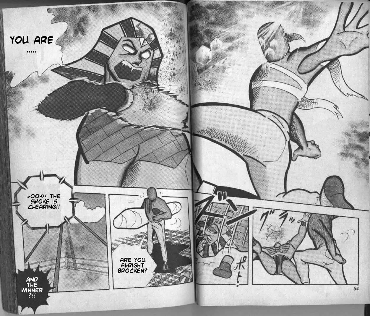 Read Kinnikuman chapter 137 image 12 on Lezhin
