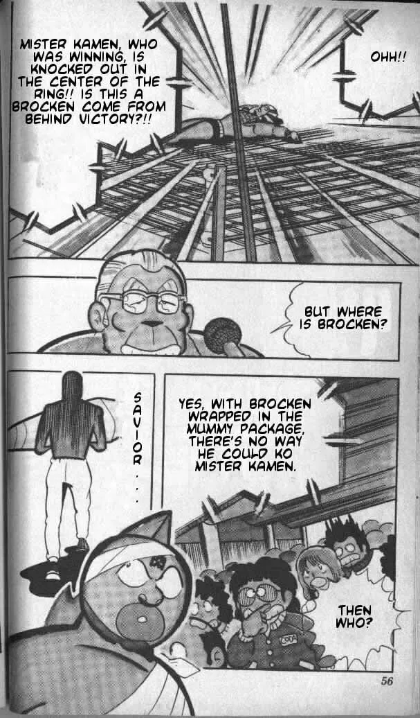 Read Kinnikuman chapter 137 image 13 on Lezhin