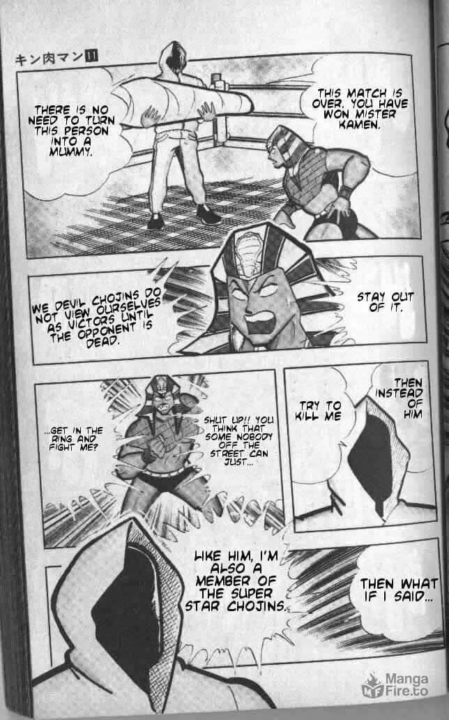 Read Kinnikuman chapter 137 image 5 on Lezhin