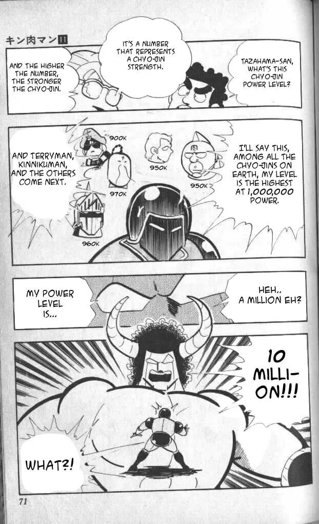 Read Kinnikuman chapter 138 image 13 on Lezhin