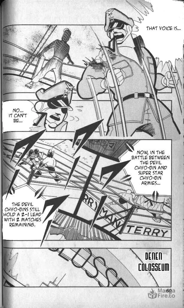 Read Kinnikuman chapter 138 image 2 on Lezhin
