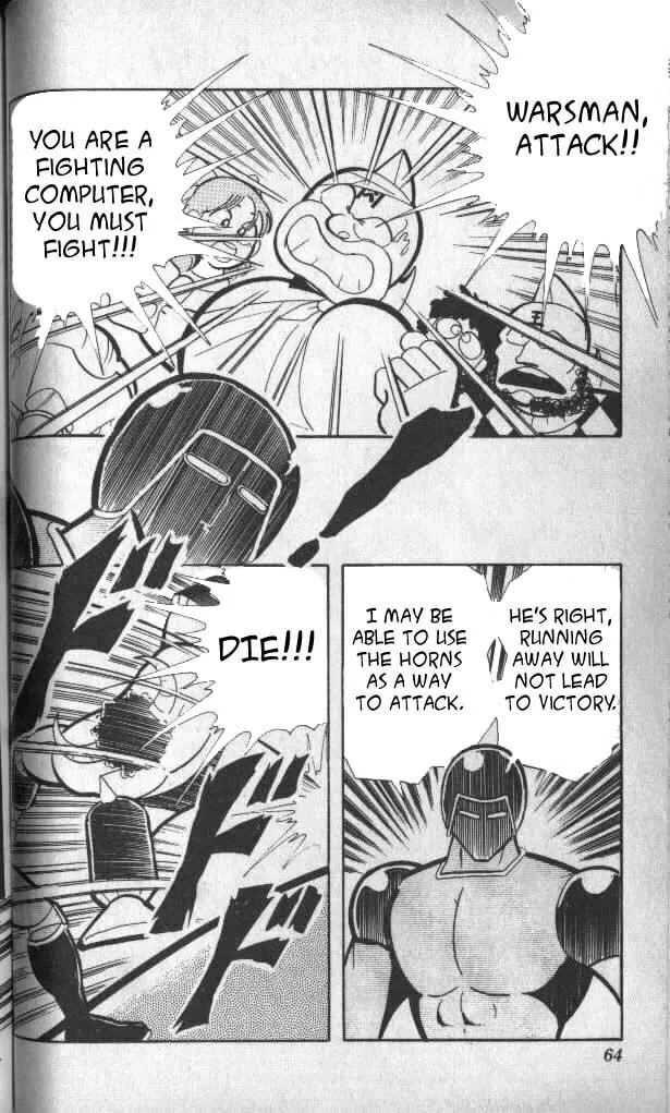 Read Kinnikuman chapter 138 image 6 on Lezhin