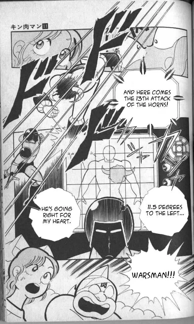 Read Kinnikuman chapter 138 image 7 on Lezhin