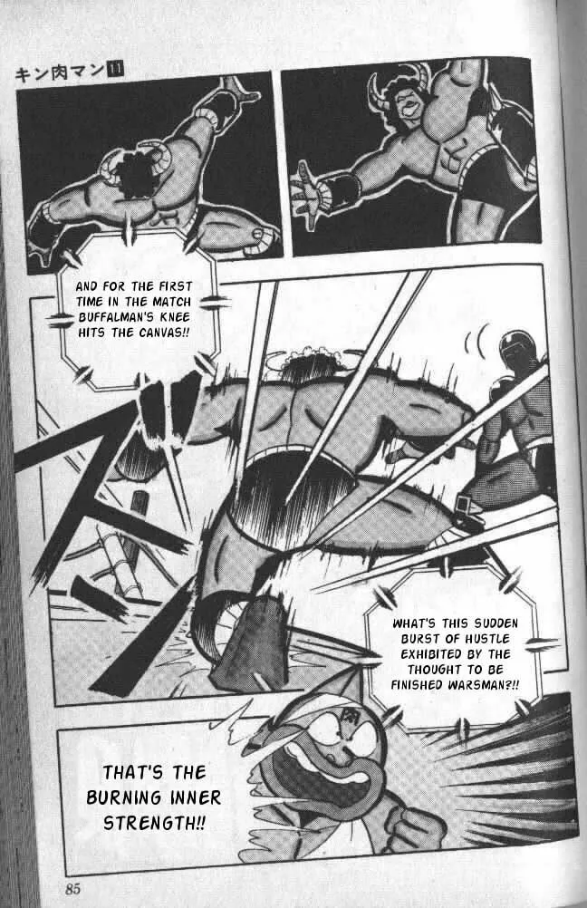 Read Kinnikuman chapter 139 image 13 on Lezhin