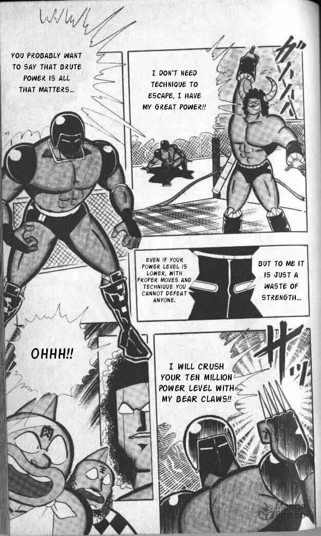 Read Kinnikuman chapter 139 image 5 on Lezhin
