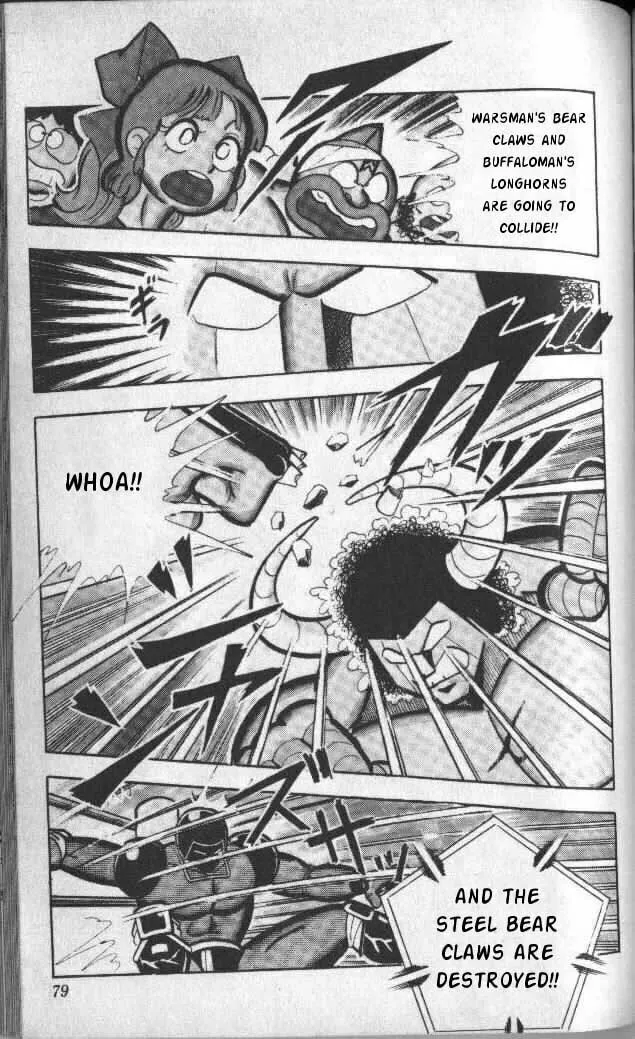 Read Kinnikuman chapter 139 image 7 on Lezhin