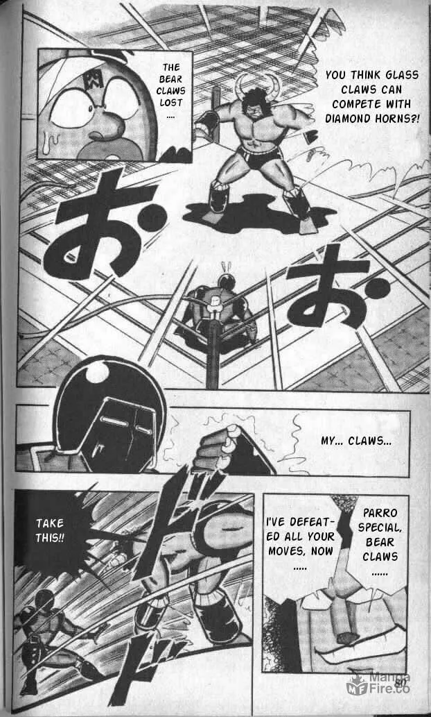 Read Kinnikuman chapter 139 image 8 on Lezhin