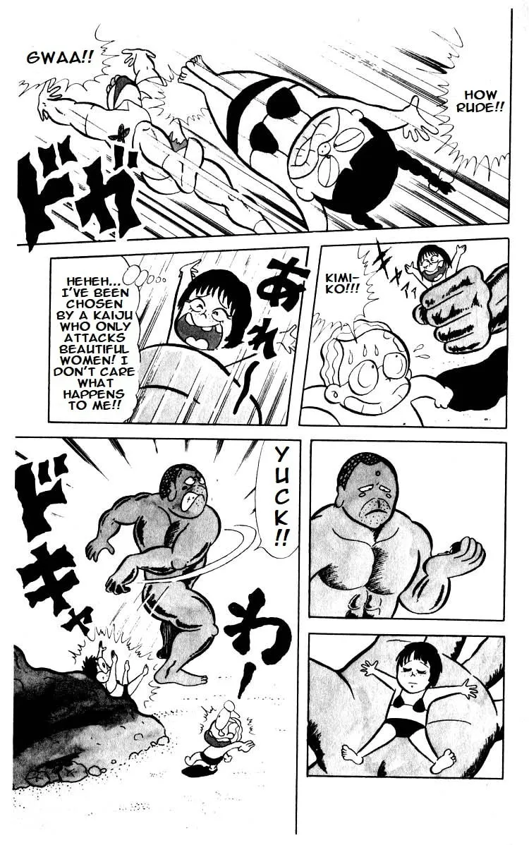 Read Kinnikuman chapter 14 image 10 on Lezhin
