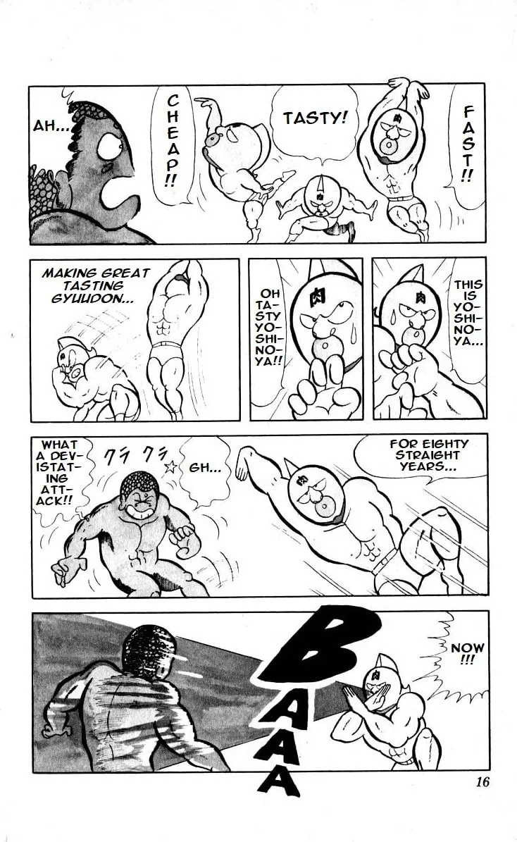 Read Kinnikuman chapter 14 image 13 on Lezhin